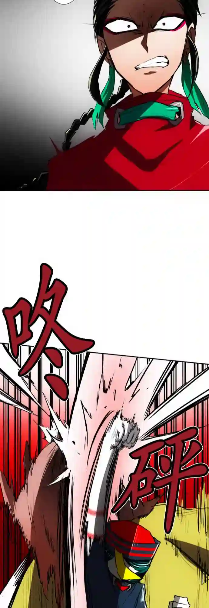 黑白来看守所第84话