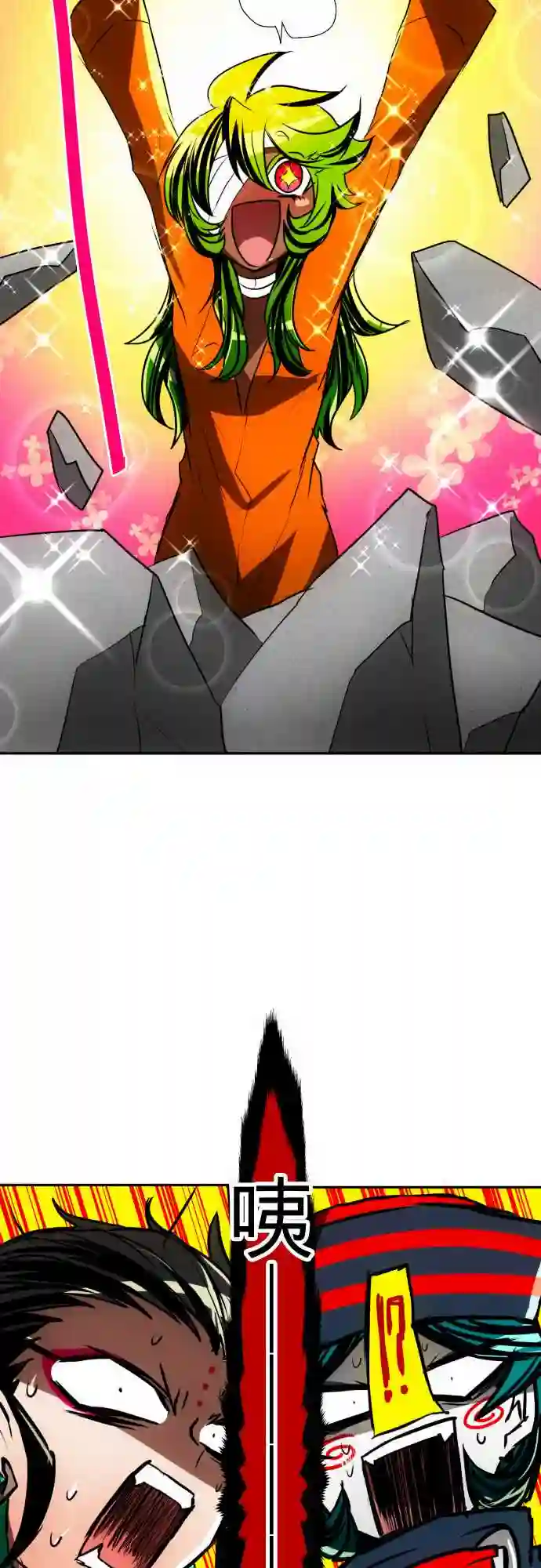 黑白来看守所第84话