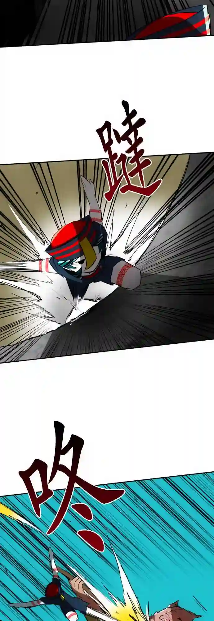 黑白来看守所第85话