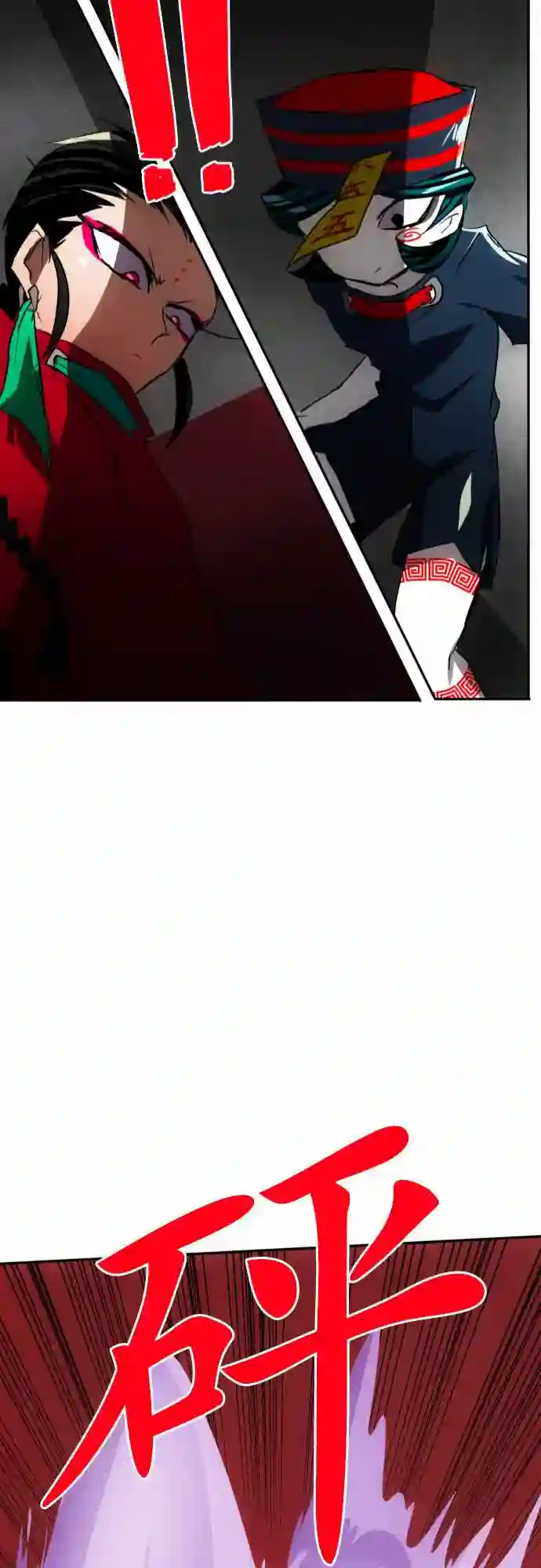 黑白来看守所第85话