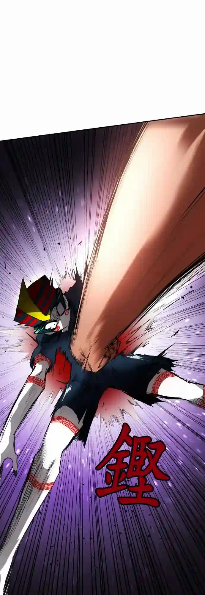 黑白来看守所第88话