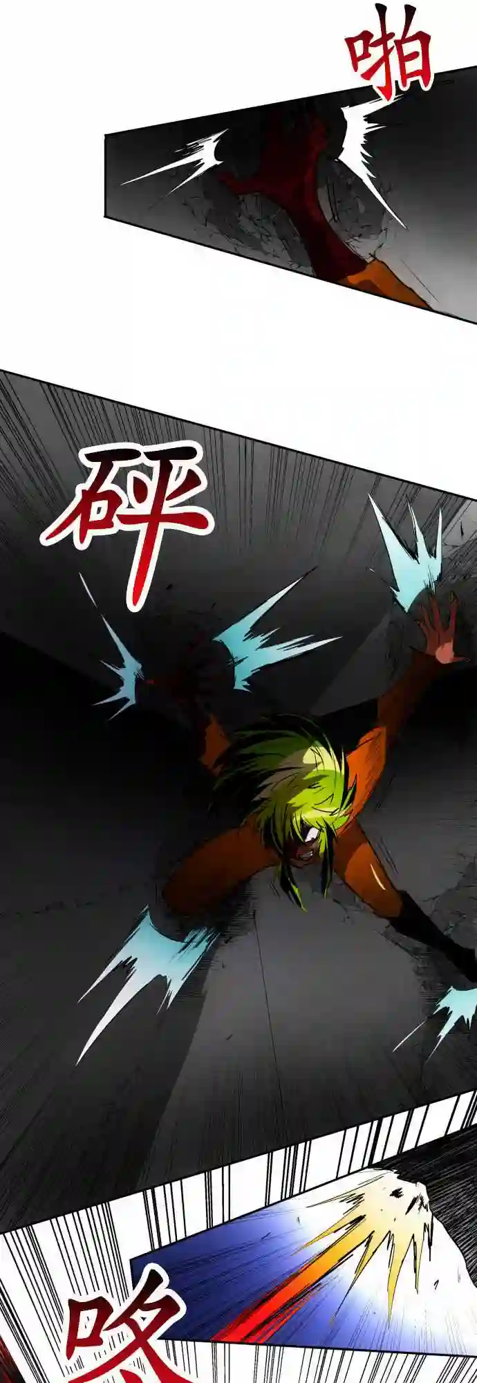 黑白来看守所第89话