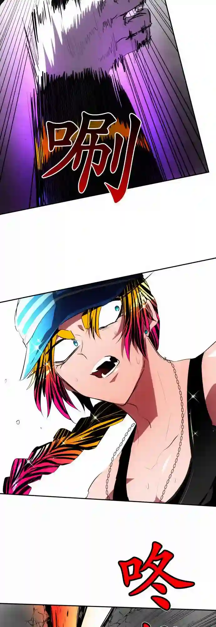 黑白来看守所第96话