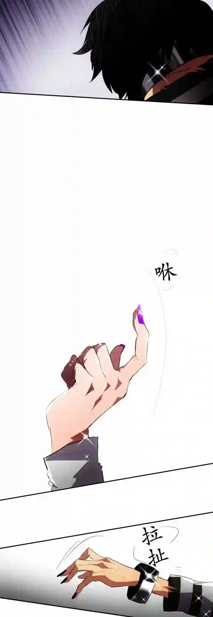 黑白来看守所第97话