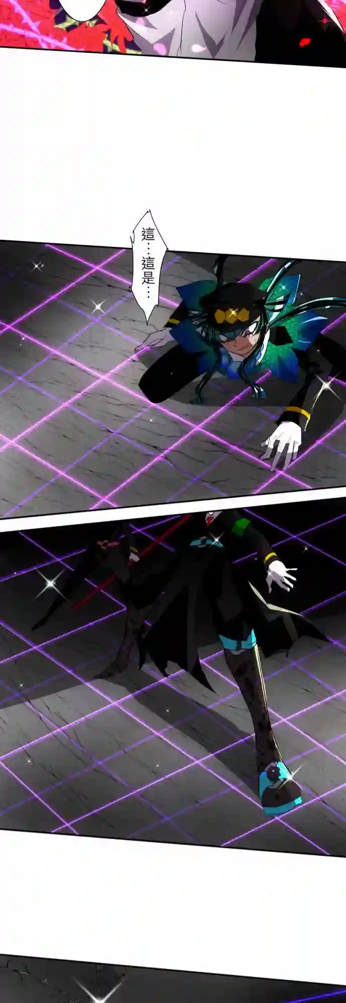 黑白来看守所第98话