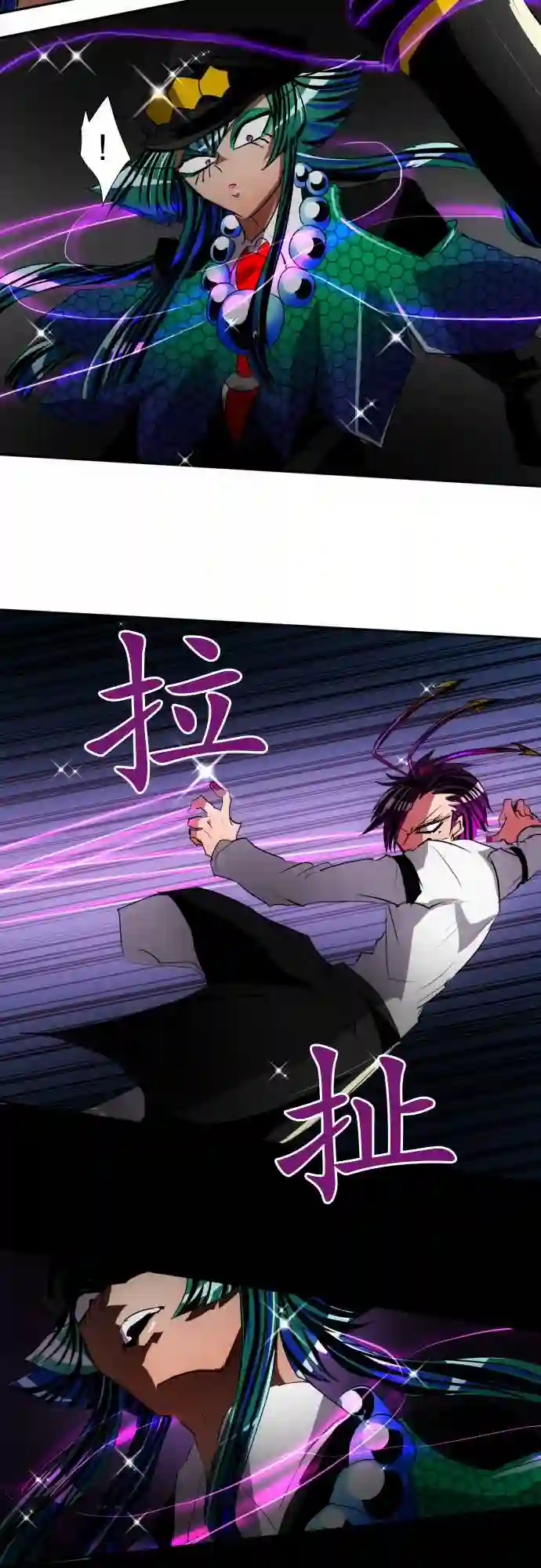 黑白来看守所第98话