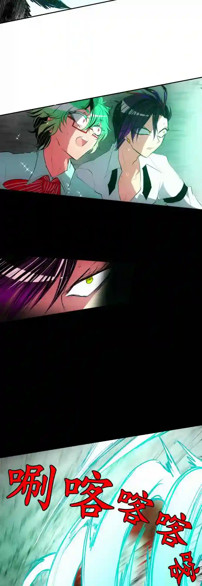 黑白来看守所第99话