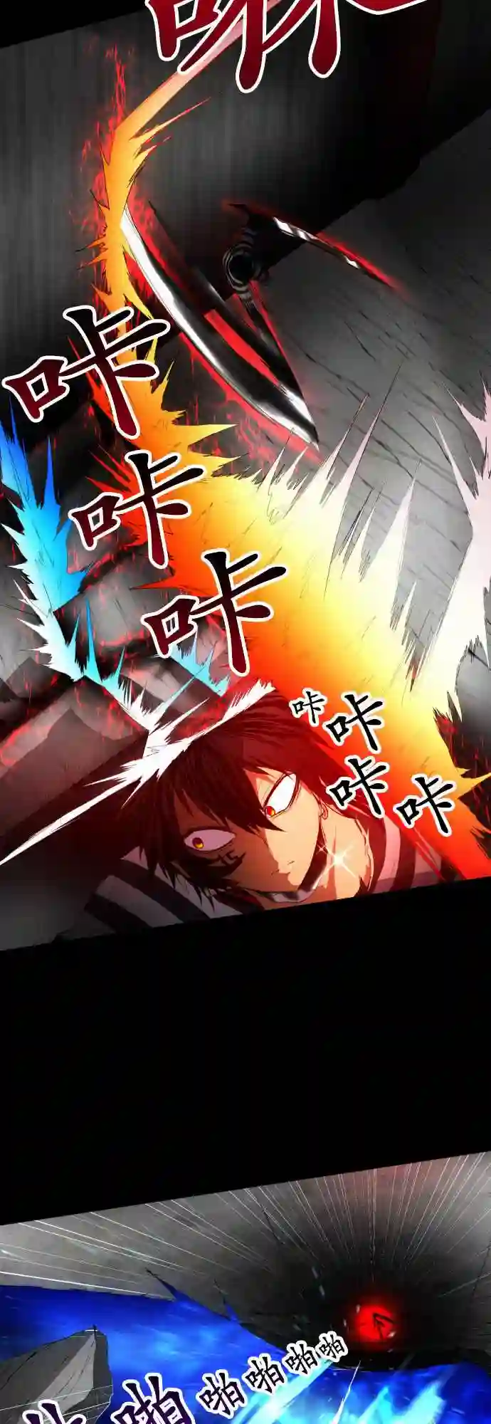 黑白来看守所第100话