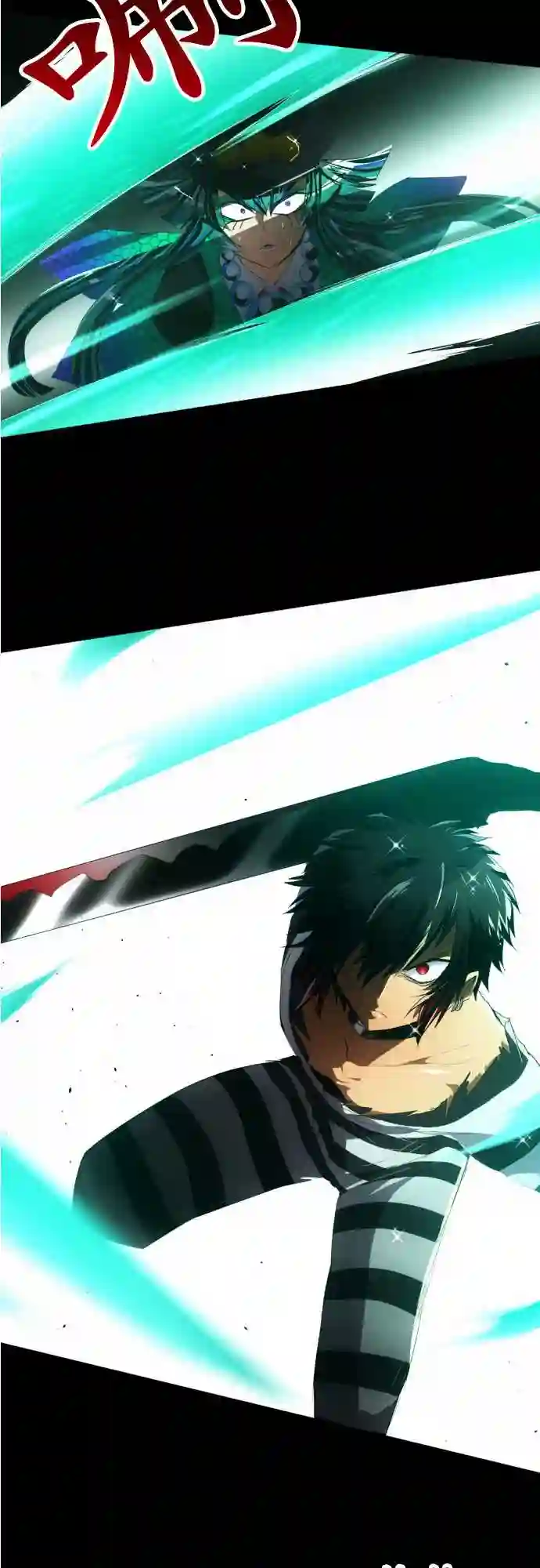 黑白来看守所第100话