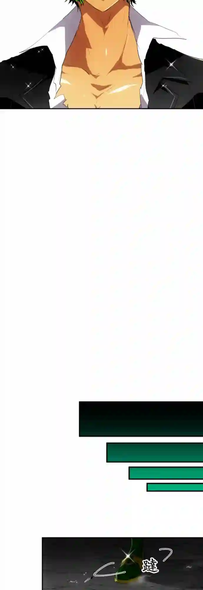 黑白来看守所第109话