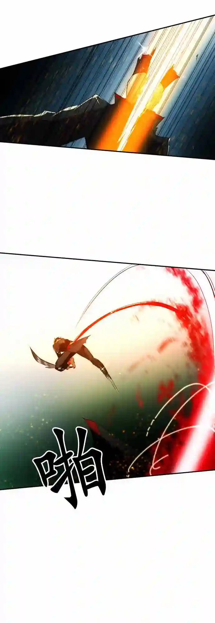 黑白来看守所第111话