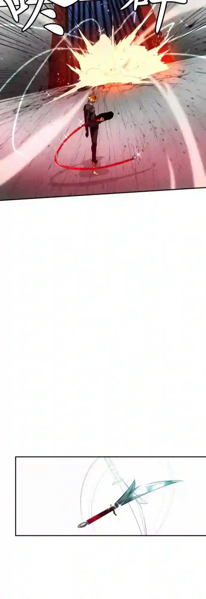 黑白来看守所第111话