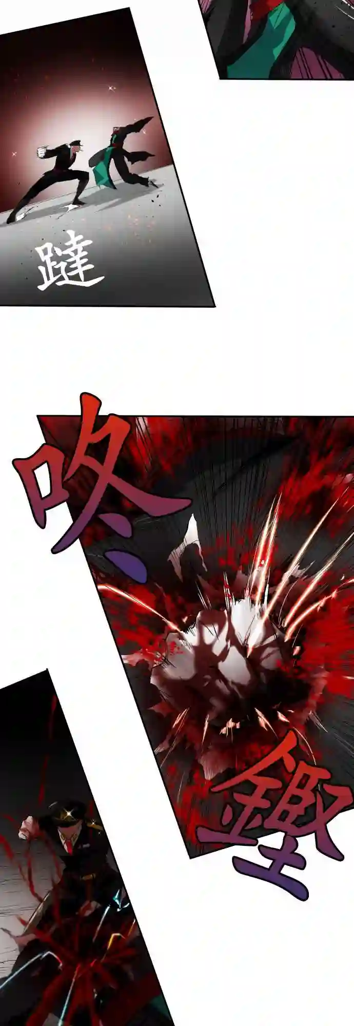 黑白来看守所第111话