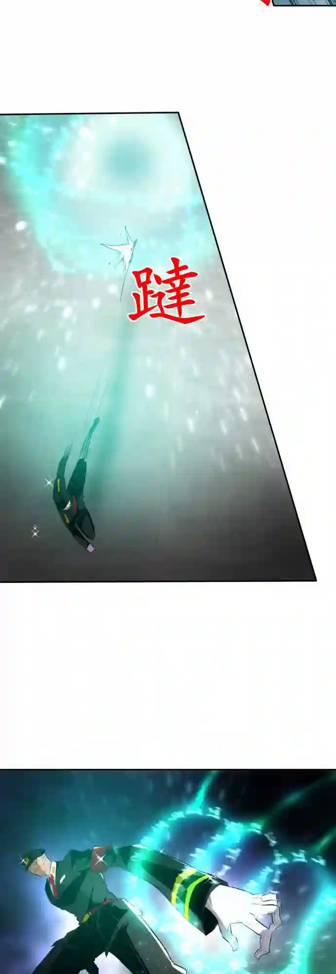 黑白来看守所第122话