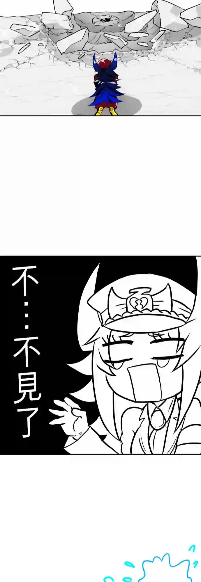 黑白来看守所第155话