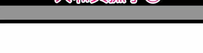 黑白来看守所第174话