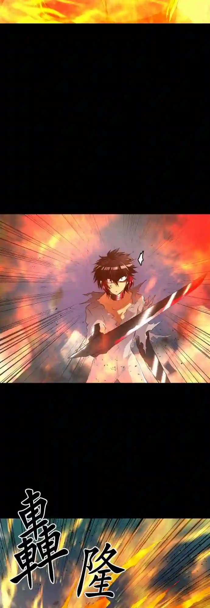 黑白来看守所第185话