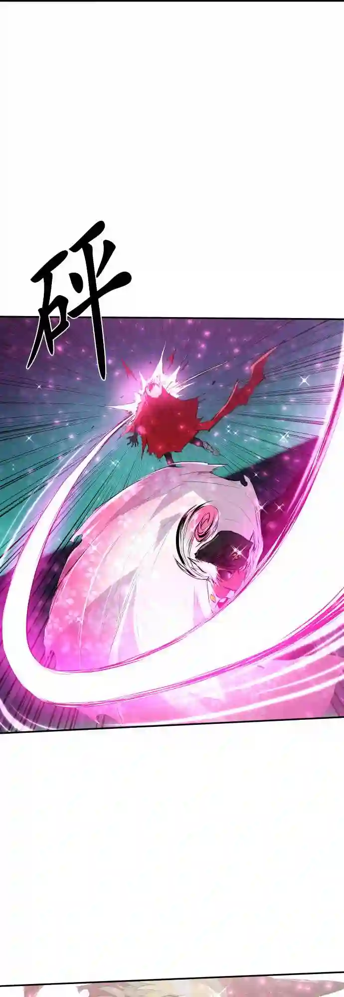 黑白来看守所第202话