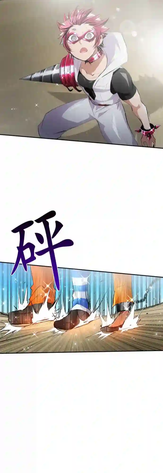 黑白来看守所第210话