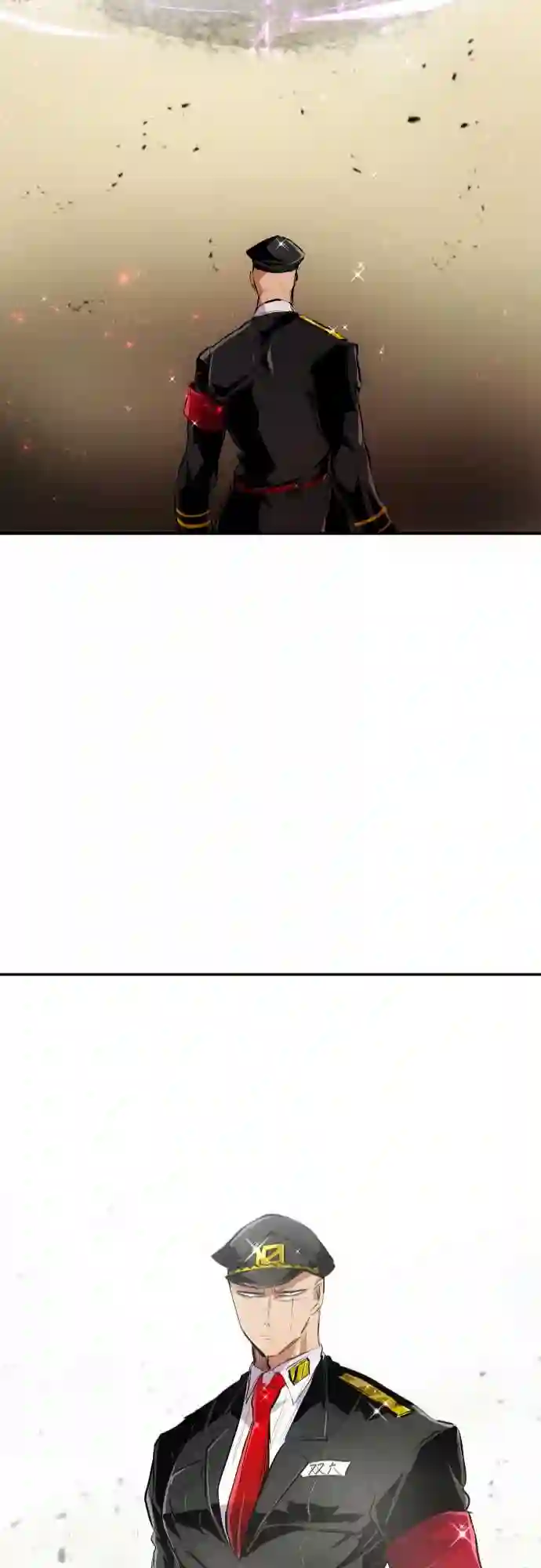 黑白来看守所第219话