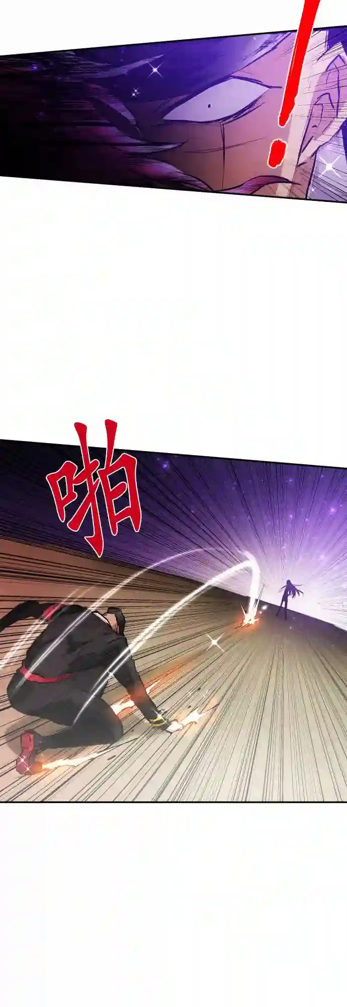 黑白来看守所第219话