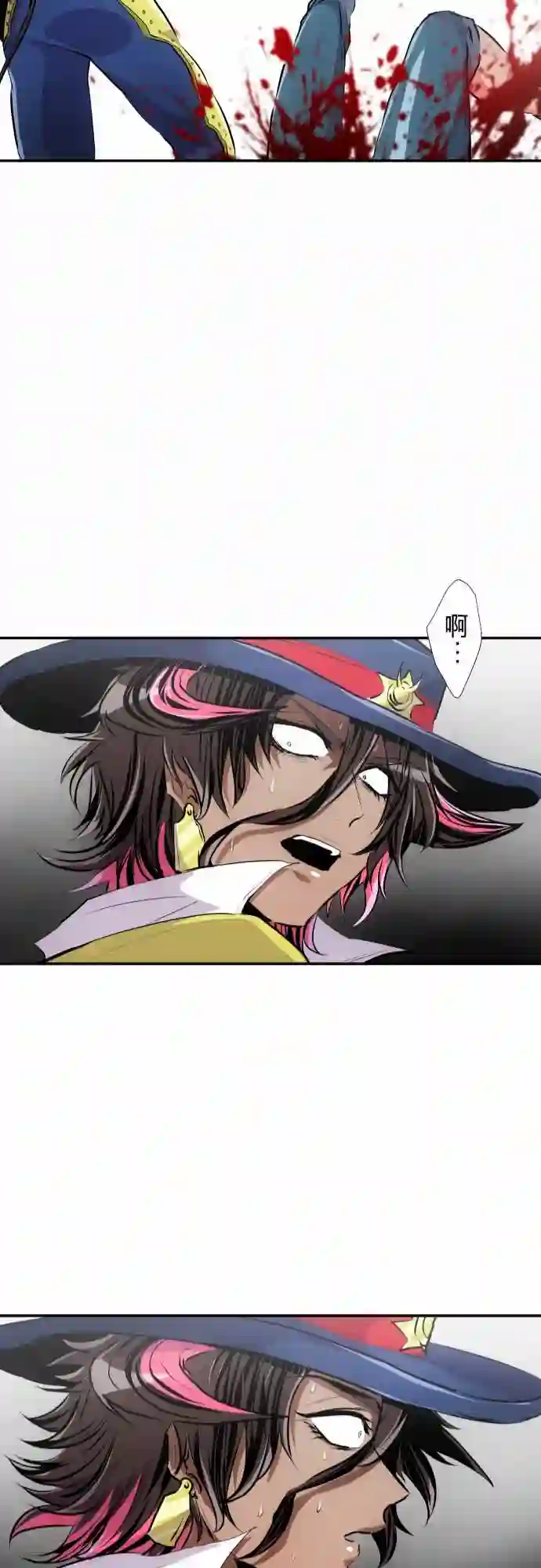 黑白来看守所第234话