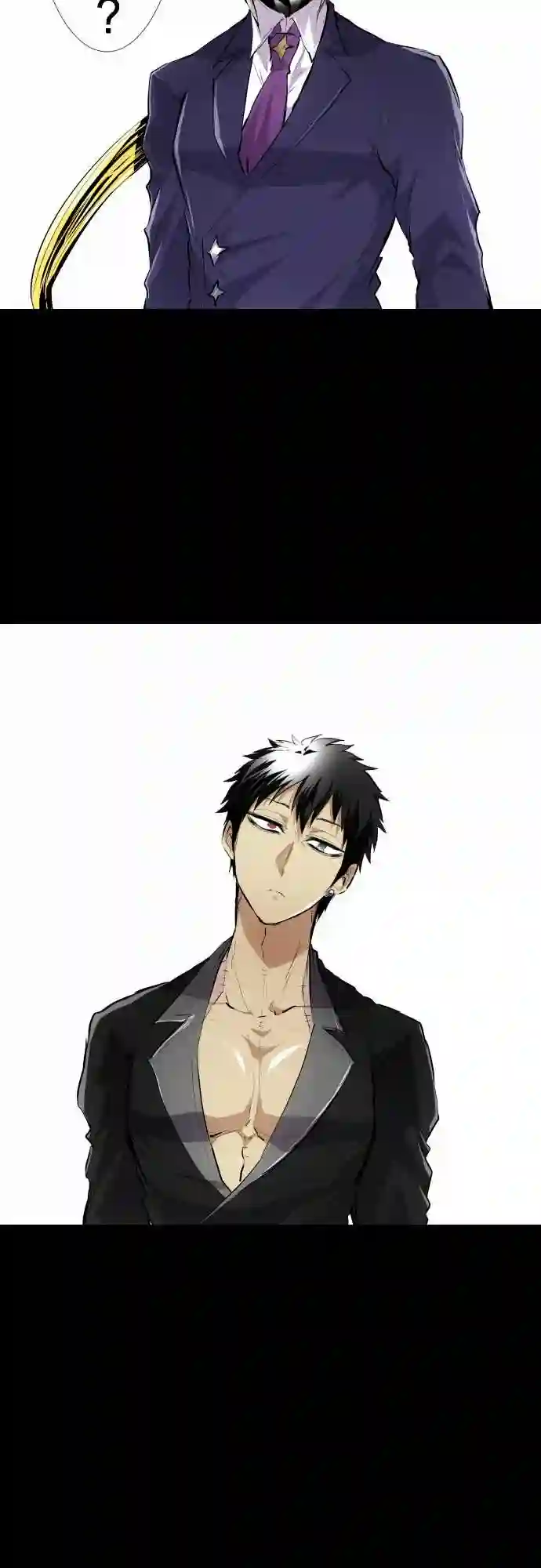 黑白来看守所第236话