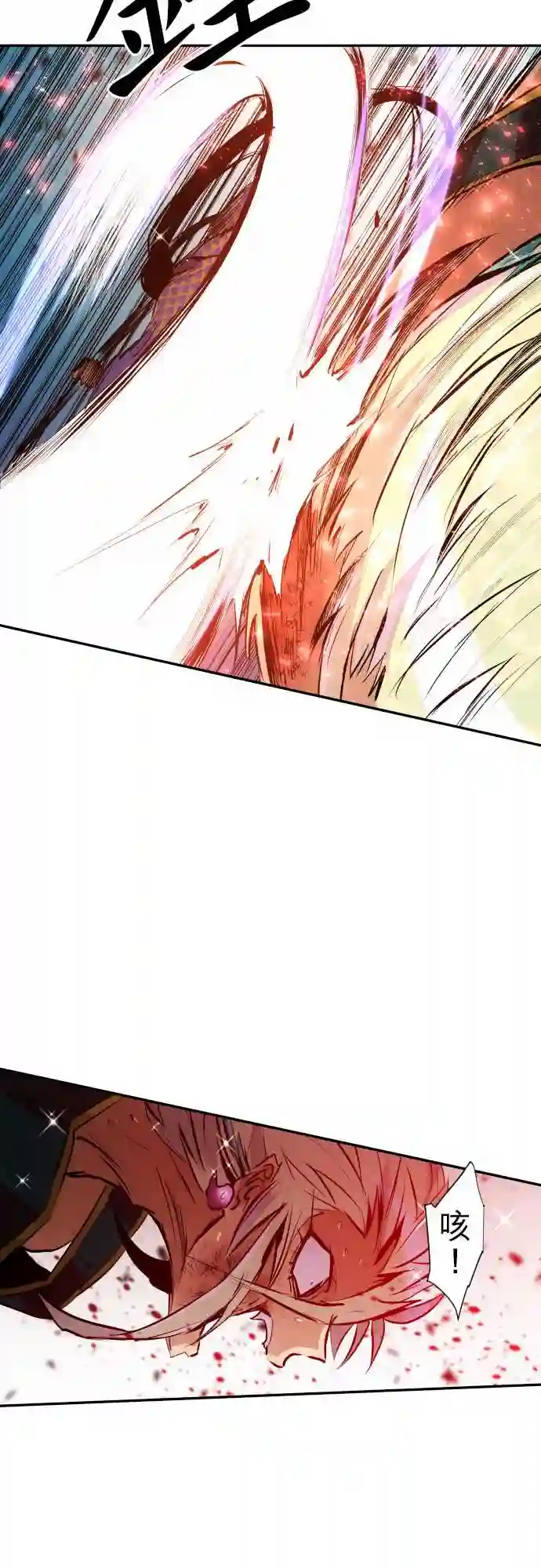 黑白来看守所第256话