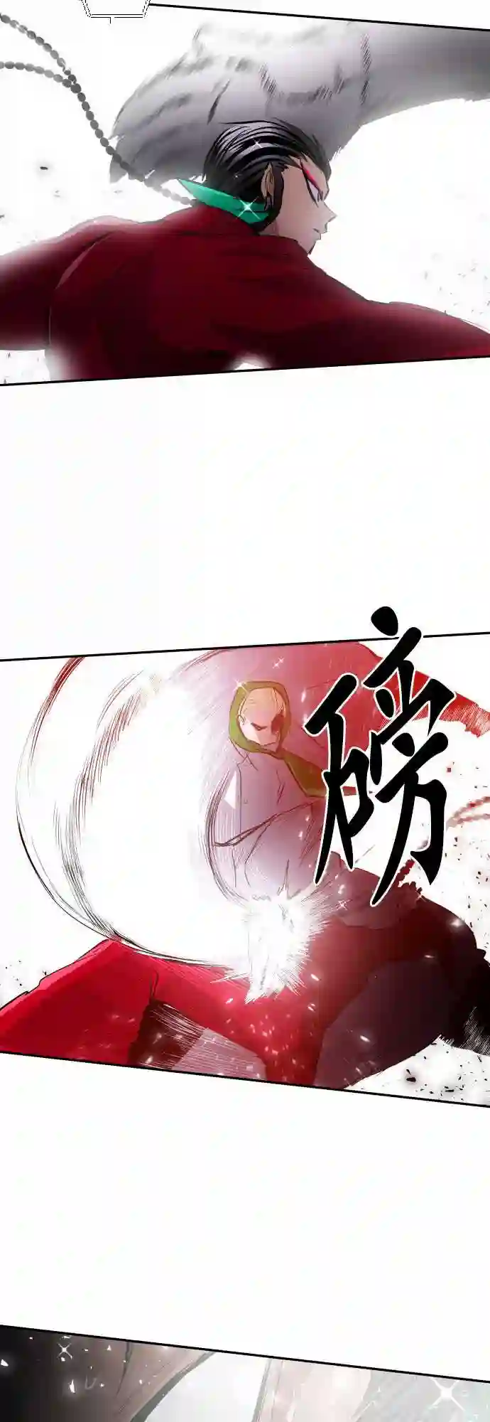 黑白来看守所第272话