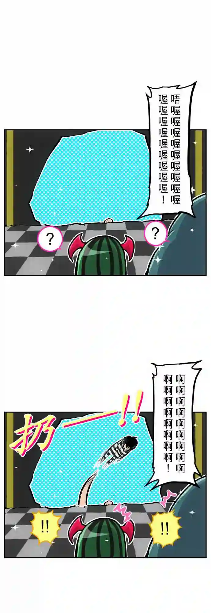 黑白来看守所第288话