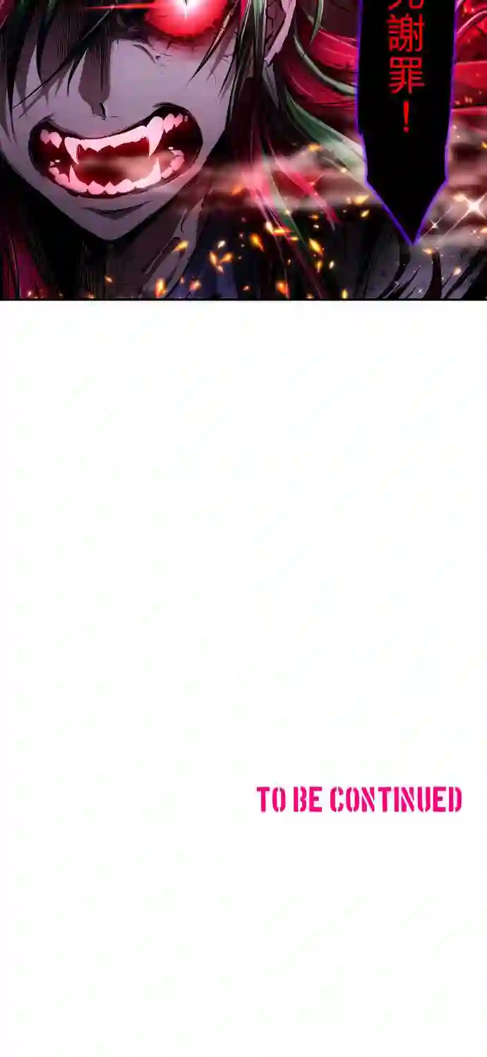 黑白来看守所第298话