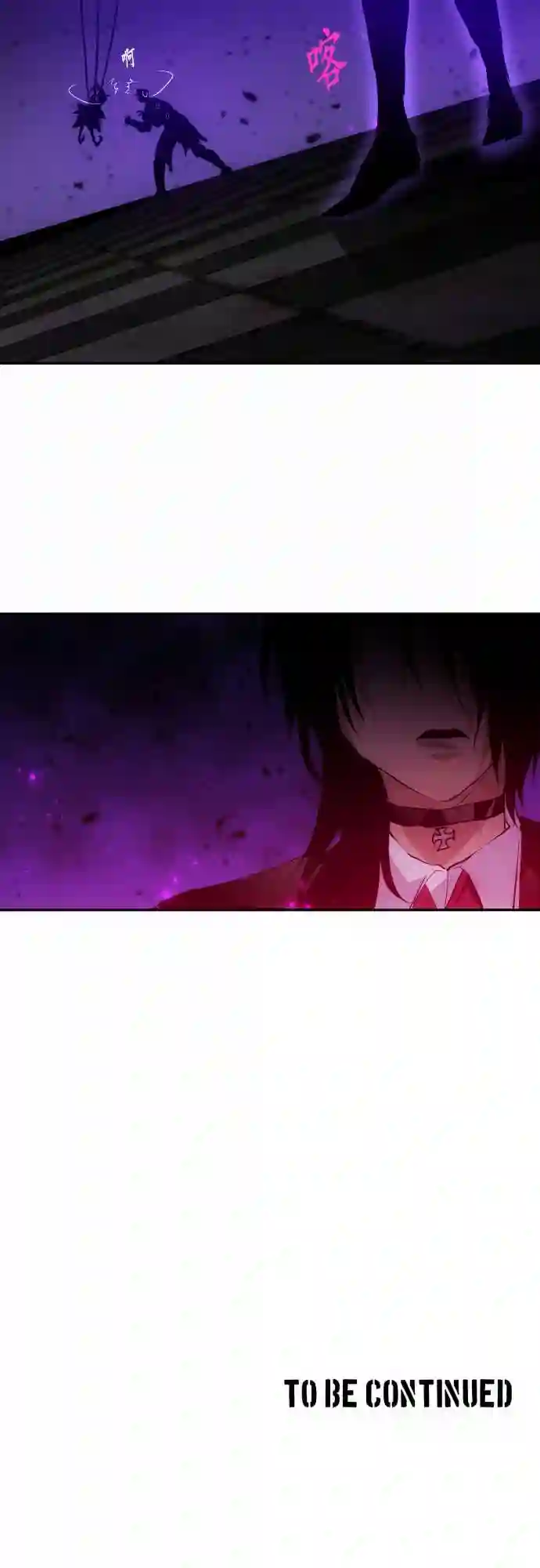 黑白来看守所第302话