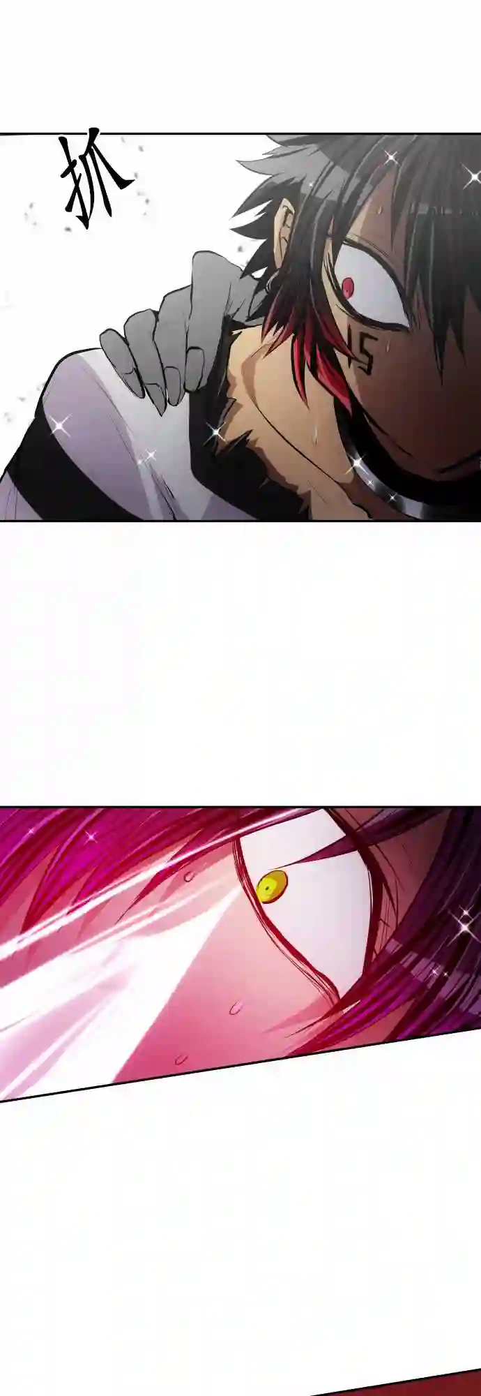 黑白来看守所第310话