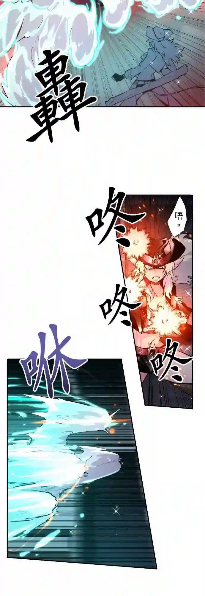 黑白来看守所第331话