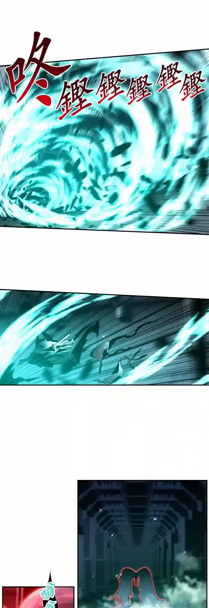 黑白来看守所第333话