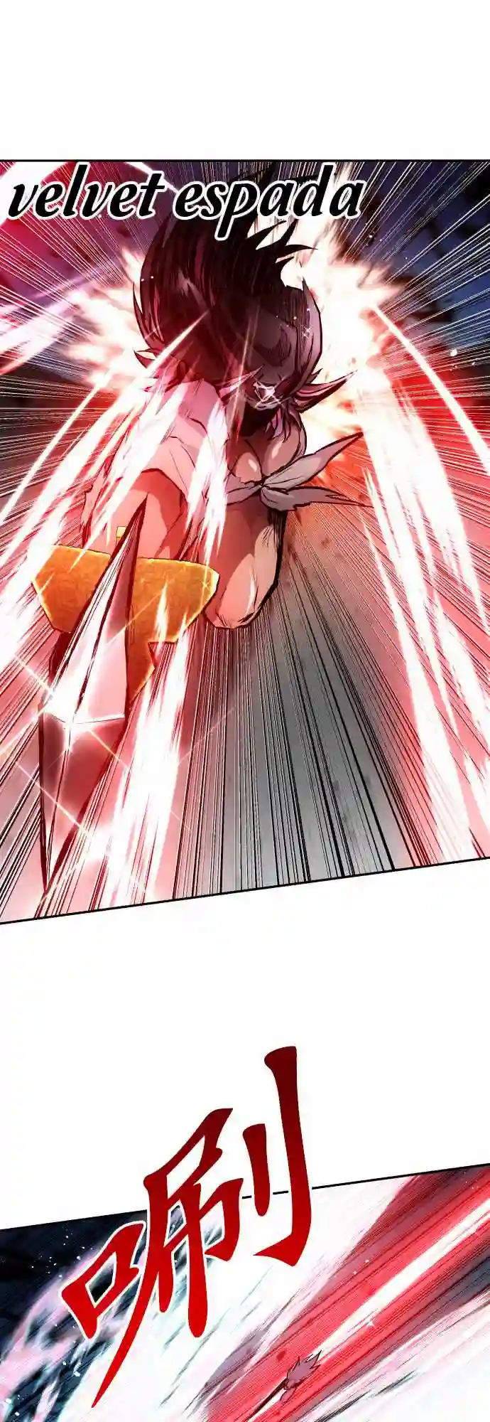 黑白来看守所第334话