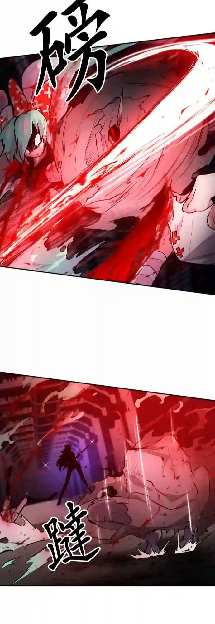 黑白来看守所第334话