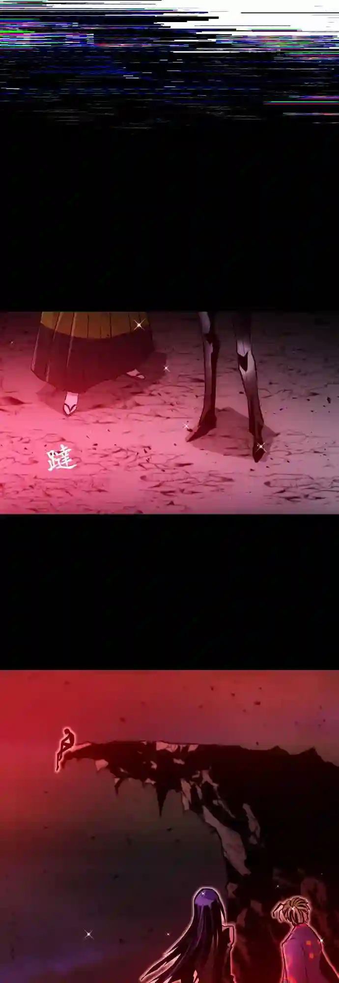 黑白来看守所第340话