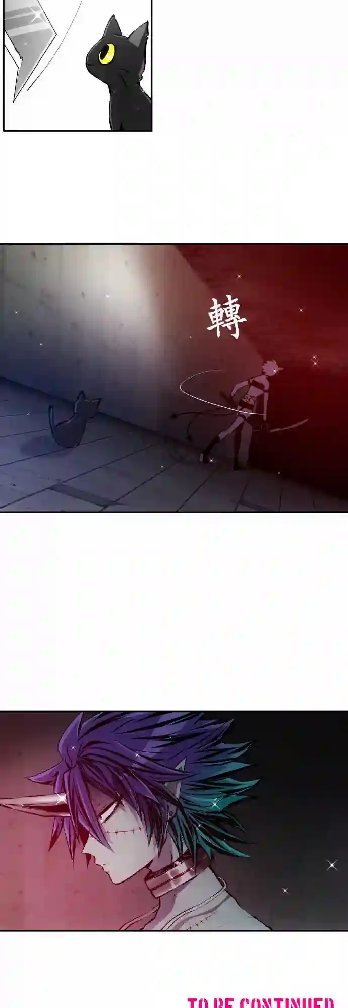 黑白来看守所第351话