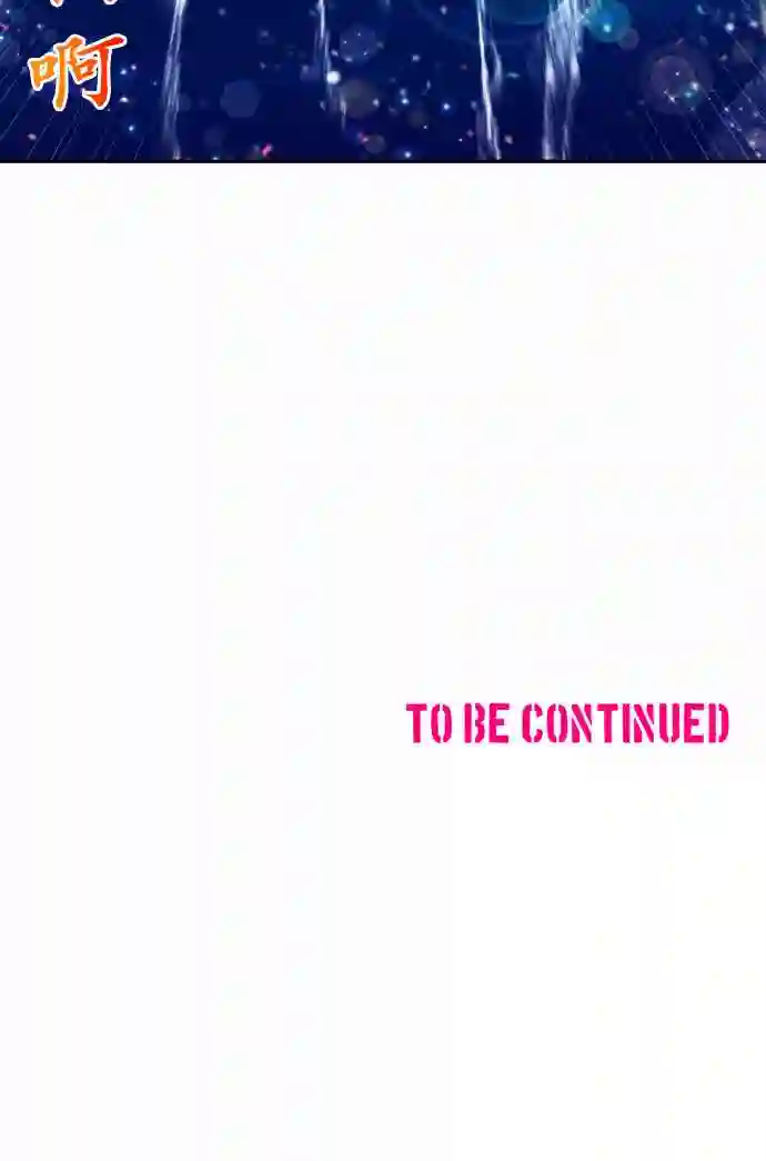 黑白来看守所第355话