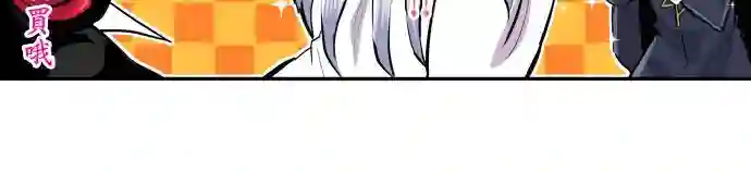 黑白来看守所第363话