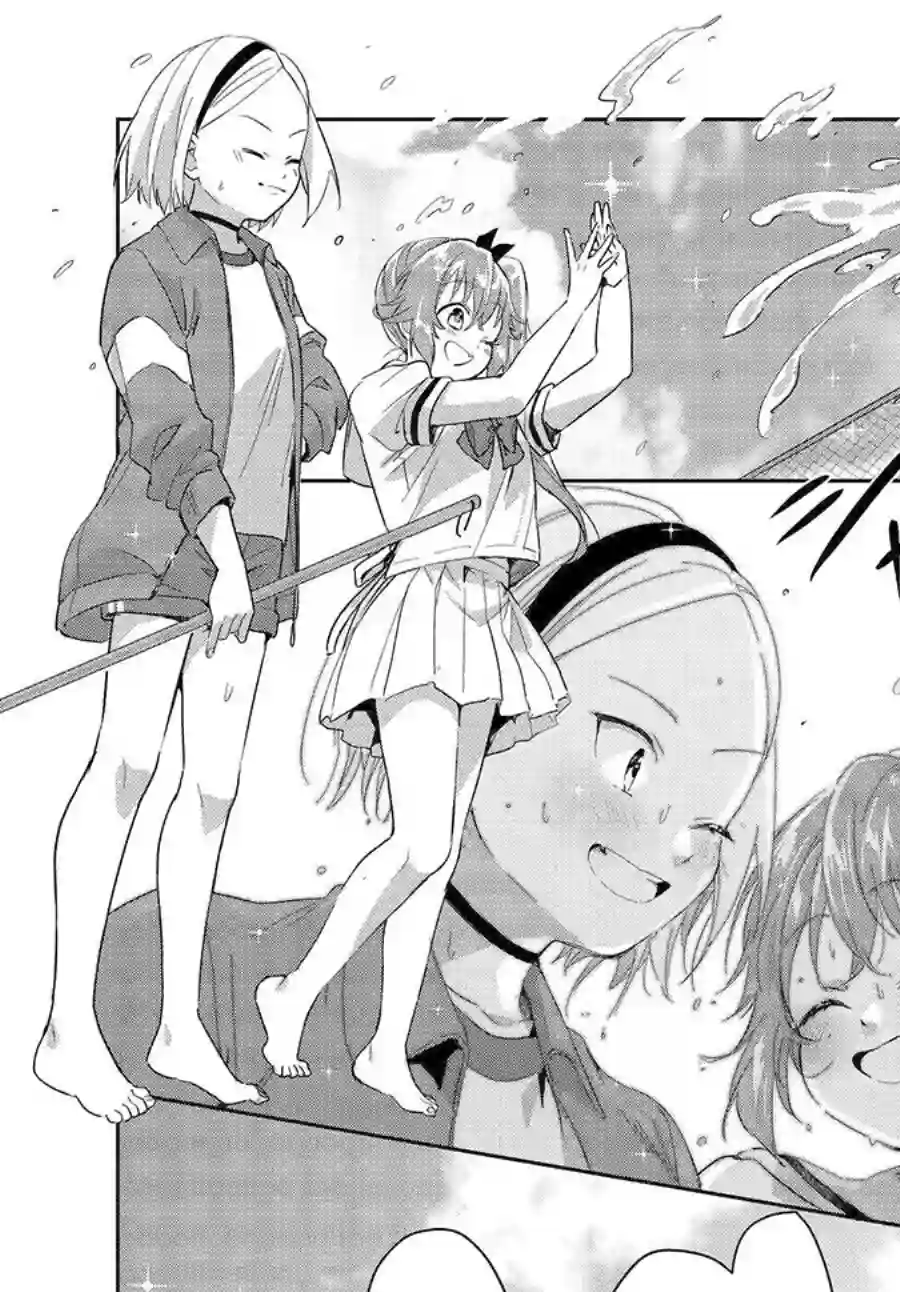 椿大小姐无法成为淑女第09话