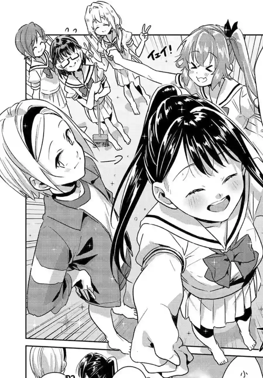 椿大小姐无法成为淑女第09话