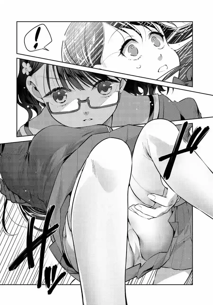 椿大小姐无法成为淑女第19话