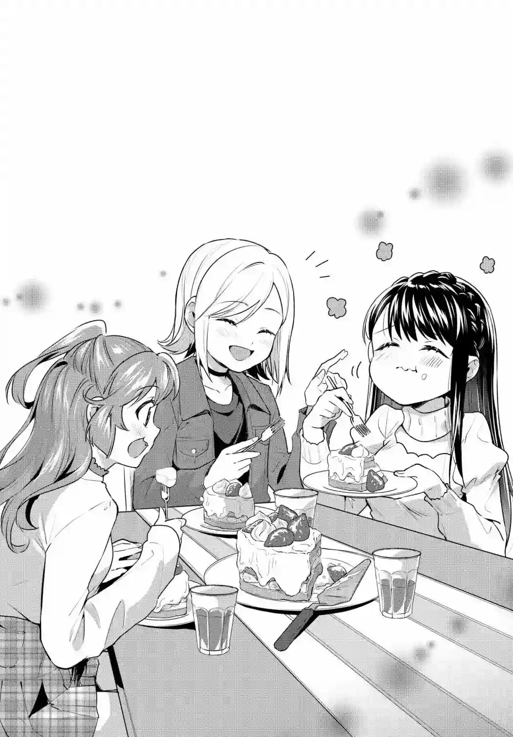 椿大小姐无法成为淑女第23话