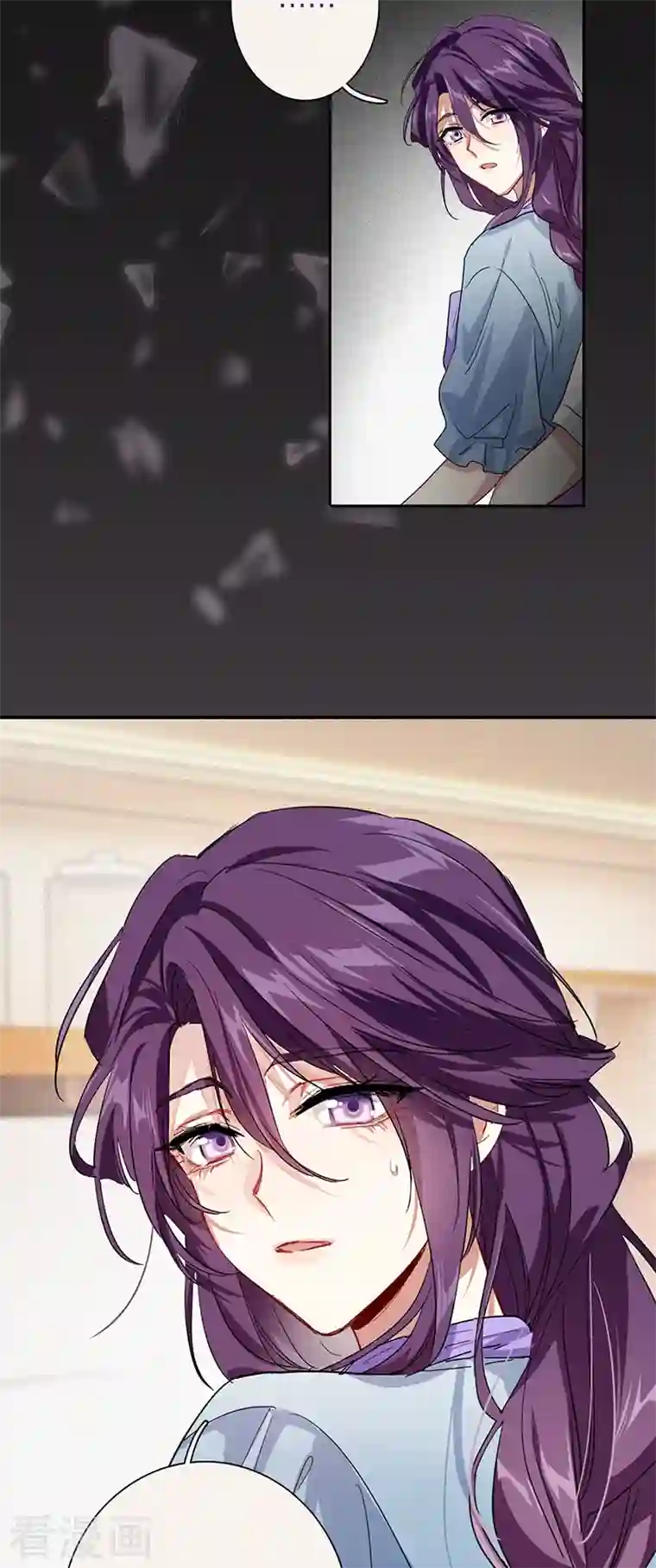 星梦偶像计划第291话