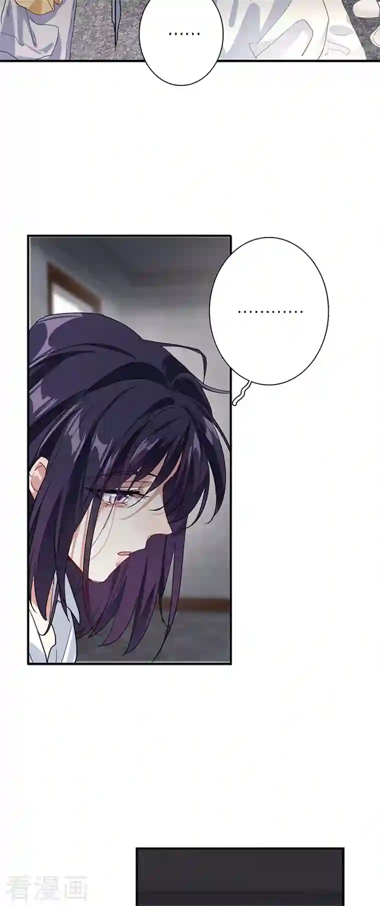 星梦偶像计划第291话