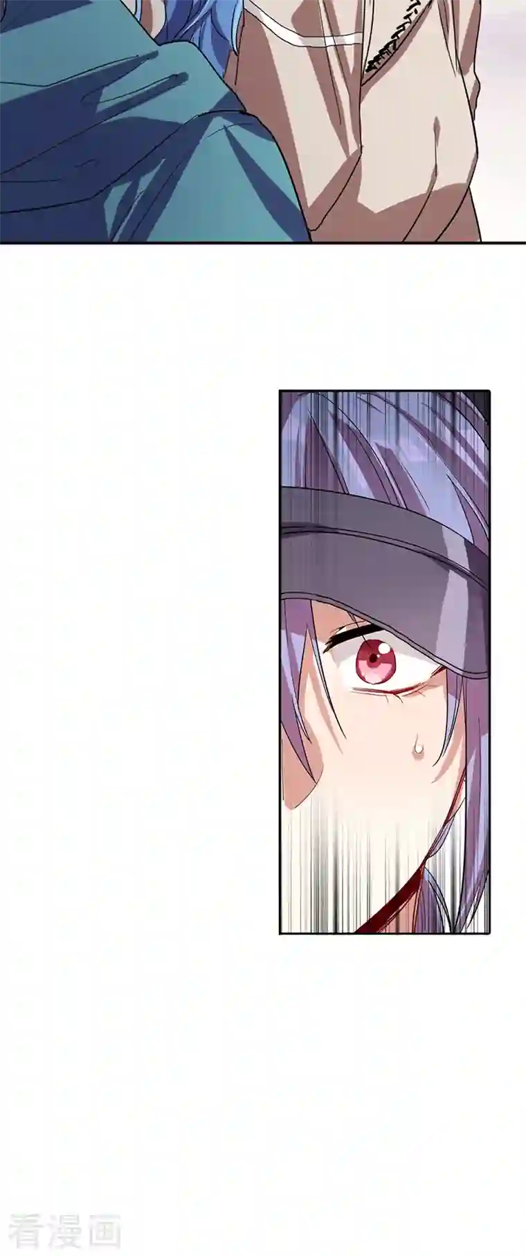 星梦偶像计划第292话