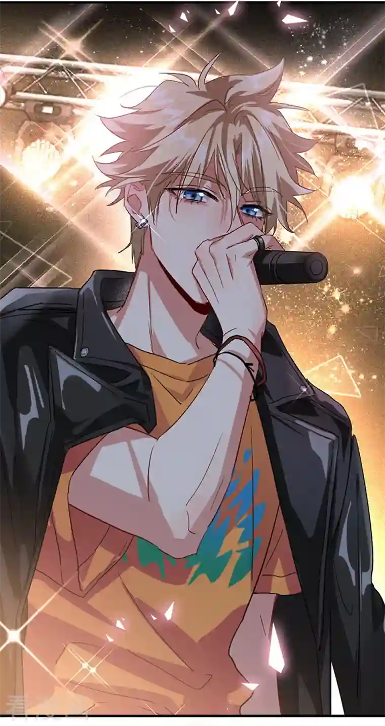 星梦偶像计划第292话