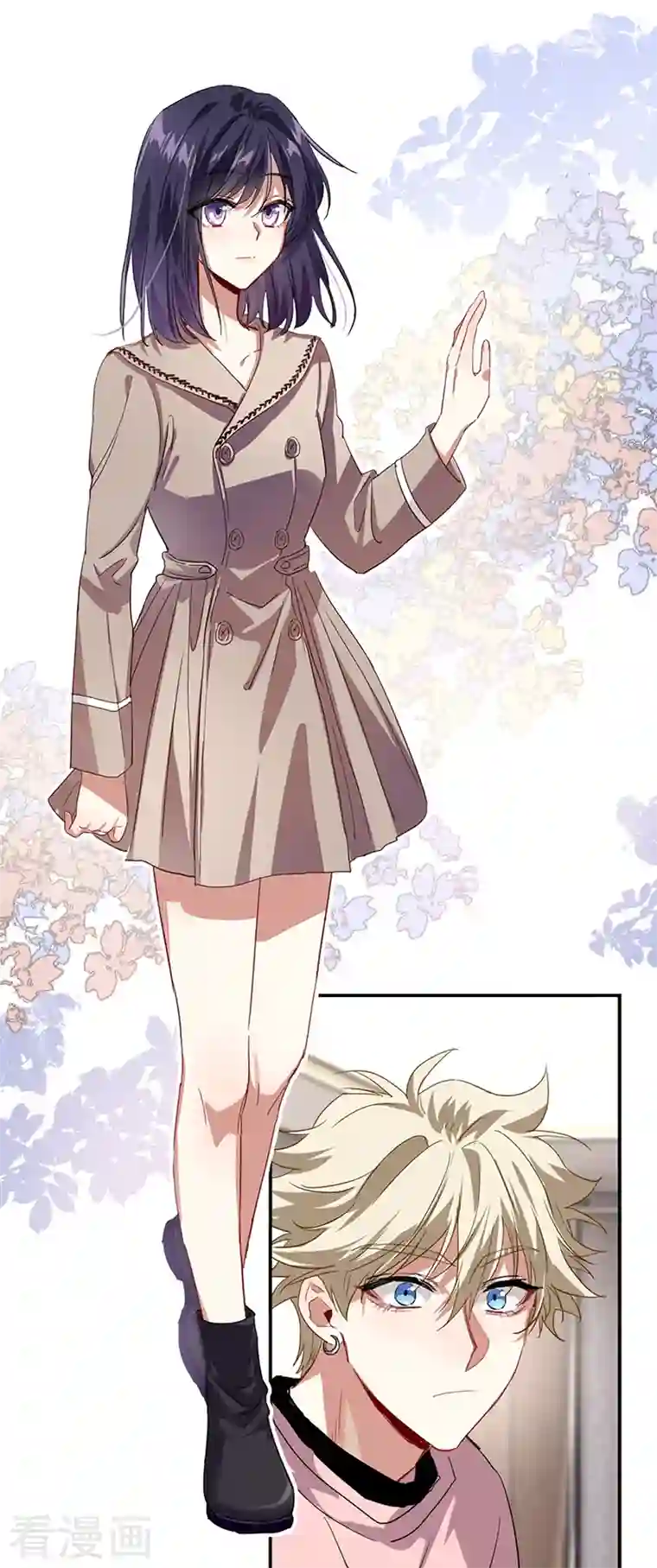 星梦偶像计划第292话